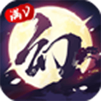 幻想隋唐传满v版