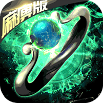 狂神无双满v版