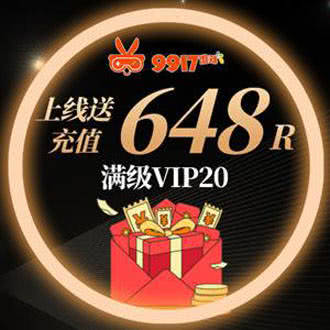 变态游戏盒子福利版