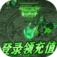 热血之怒单职业无限刀