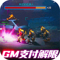 战火英雄无限钻石金币版