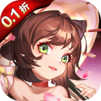 三国很忙铜雀台破解版