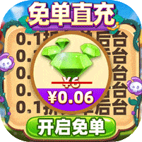 百战斗斗堂变态版无限充值