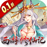 幻刃录满vip红包版