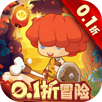 冒险与召唤内购破解版