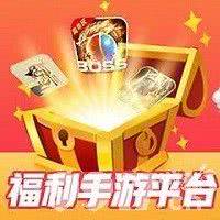 游戏开挂神器软件