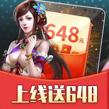 小八游戏盒子