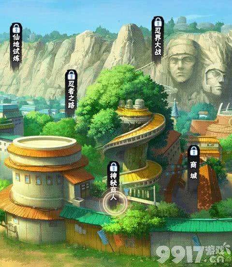 妖神传说免费版无限内购-妖神传说真正破解版下载