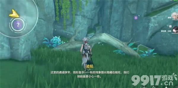 鸣潮异象声骸分布在什么地方 异象声骸所有分布地点汇总一览