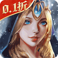 拉结尔-0.1折暗黑巨作