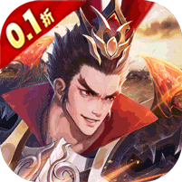 颤抖吧三国-无双战将0.1折