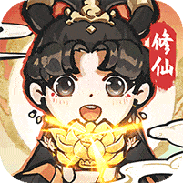 诛天剑侠h5-5秒上头